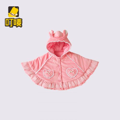 Cape pour fille en flanelle - Ref 2155290