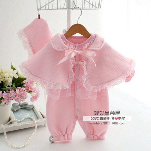 Cape pour fille - Ref 2155308