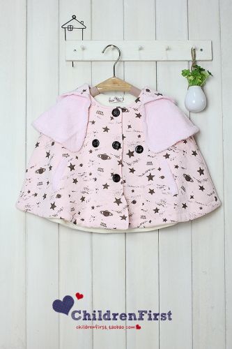 Cape pour fille - Ref 2155310