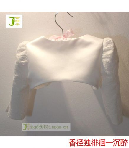 Cape pour fille - Ref 2155316