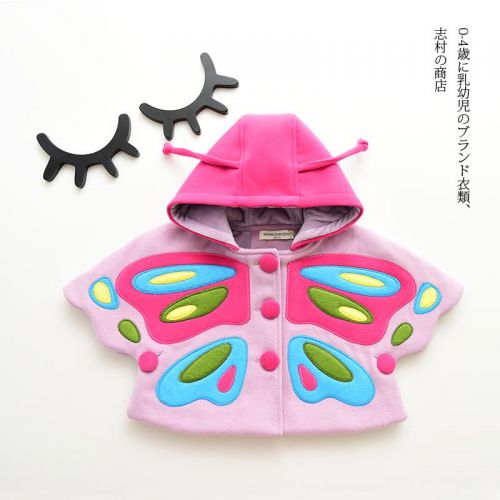 Cape pour fille - Ref 2155320
