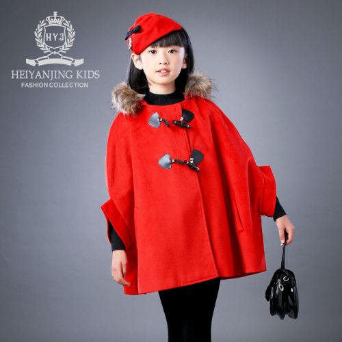 Cape pour fille HIROIBEAR en mélange - Ref 2155329
