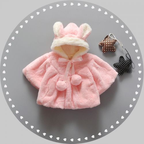 Cape pour fille - Ref 2155355
