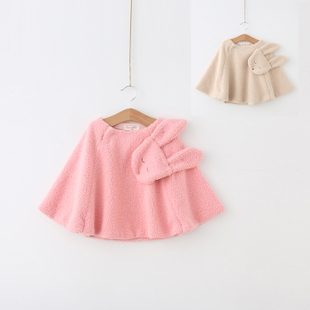 Cape pour fille - Ref 2155364