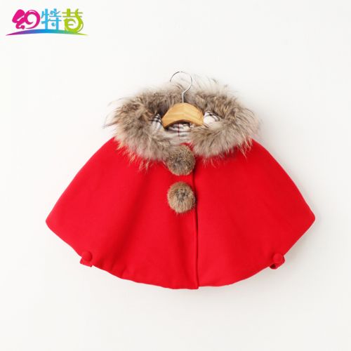 Cape pour fille 2155372