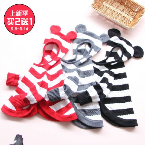 Cape pour fille en mélange - Ref 2155391