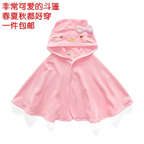 Cape pour fille - Ref 2155394