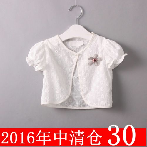 Cape pour fille - Ref 2155400