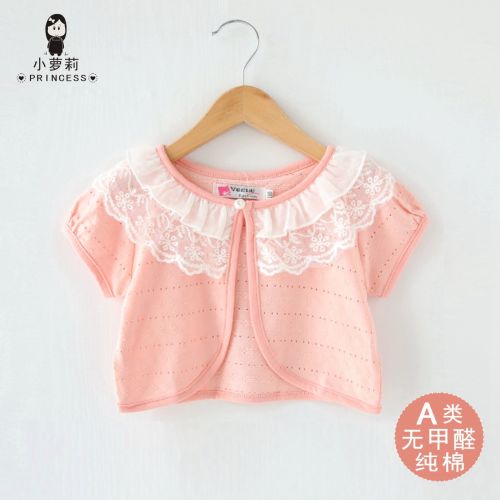 Cape pour fille - Ref 2155415