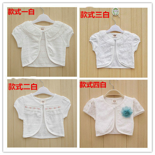 Cape pour fille - Ref 2155429