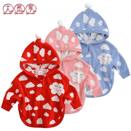 Cape pour fille - Ref 2155433