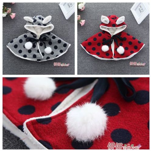 Cape pour fille - Ref 2155435