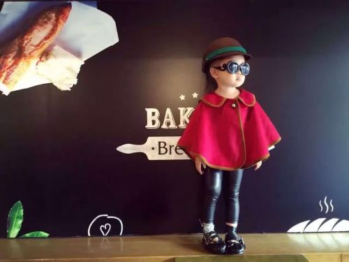 Cape pour fille - Ref 2155454