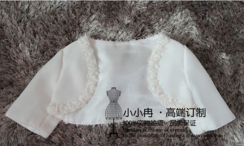 Cape pour fille - Ref 2155458