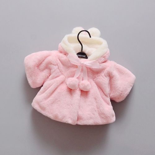 Cape pour fille - Ref 2155460