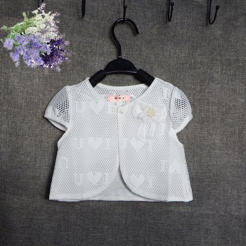 Cape pour fille - Ref 2155462