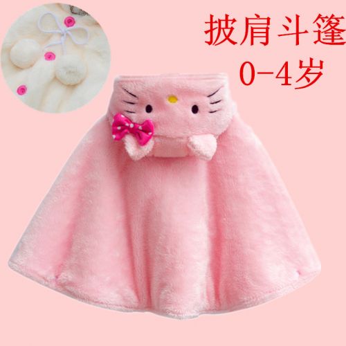Cape pour fille en corail - Ref 2155464
