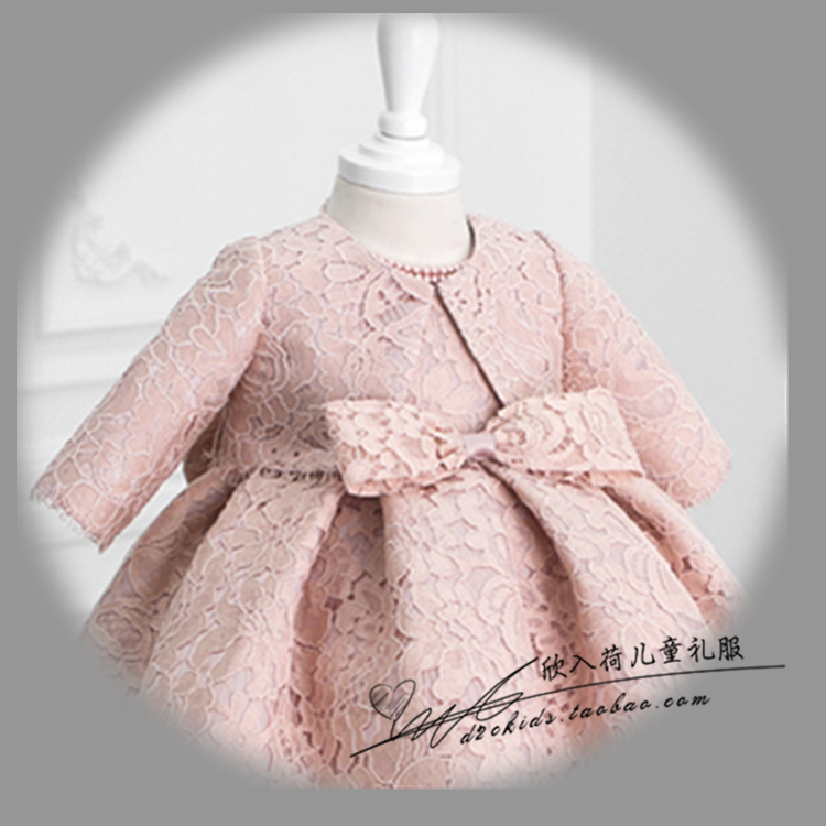 Cape pour fille - Ref 2155469