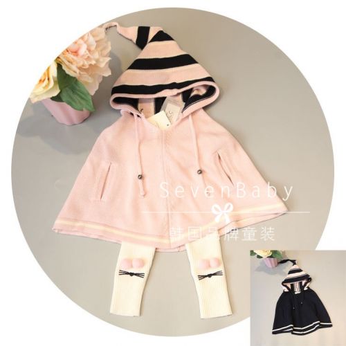 Cape pour fille - Ref 2155475