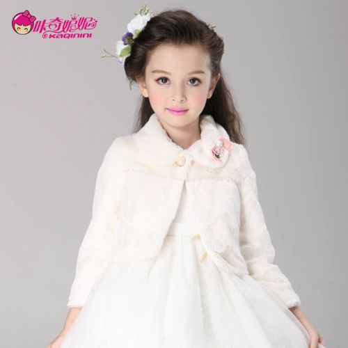 Cape pour fille - Ref 2155480