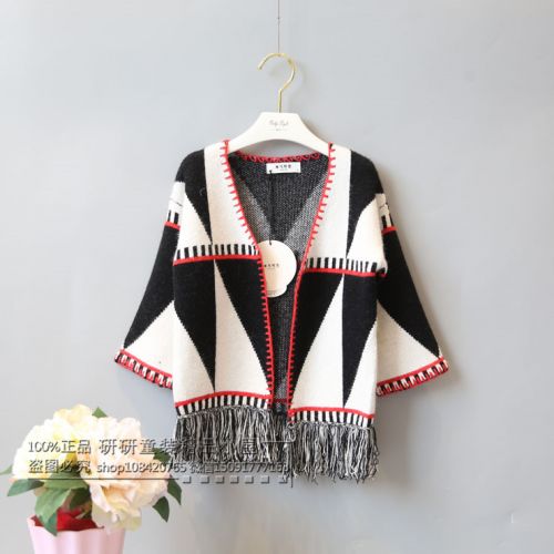 Cape pour fille - Ref 2155489