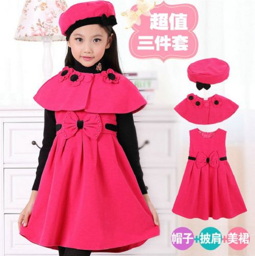 Cape pour fille - Ref 2155504