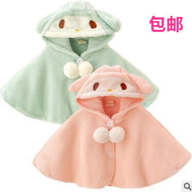 Cape pour fille - Ref 2155505