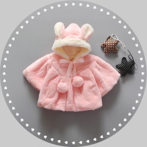 Cape pour fille - Ref 2155509