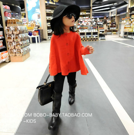 Cape pour fille - Ref 2155519