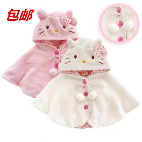 Cape pour fille - Ref 2155525