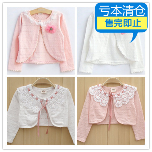 Cape pour fille - Ref 2155547