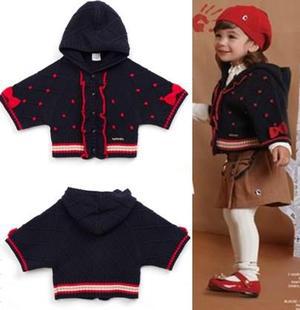 Cape pour fille - Ref 2155551