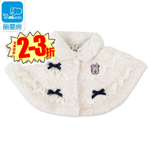Cape pour fille LES ENPHANTS en mélange - Ref 2155556