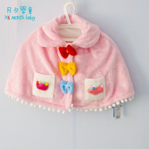 Cape pour fille en toison - Ref 2155561
