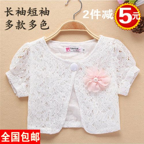 Cape pour fille - Ref 2155568