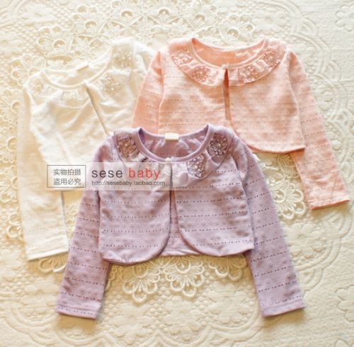 Cape pour fille - Ref 2155577