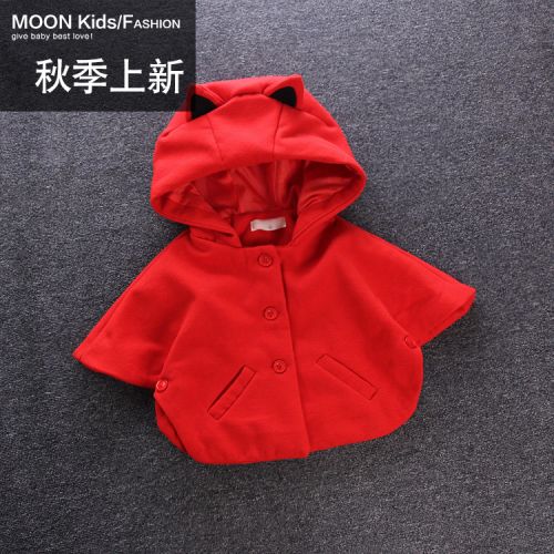 Cape pour fille MOON KIDS - Ref 2155585
