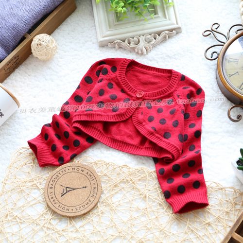 Cape pour fille - Ref 2155588