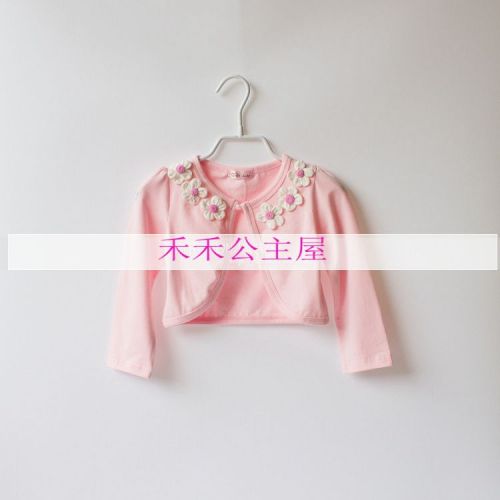 Cape pour fille - Ref 2155591