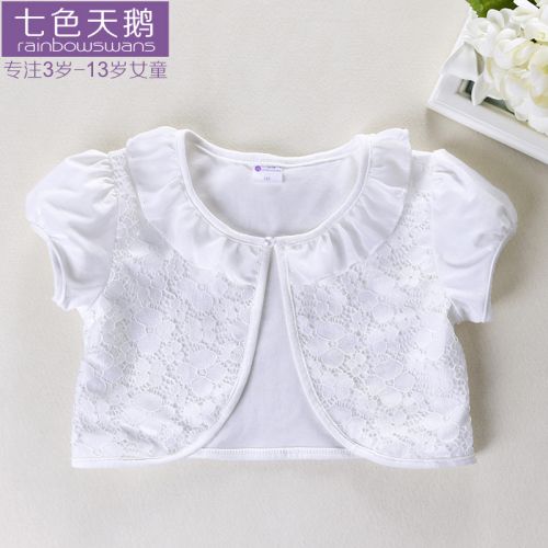 Cape pour fille RAINBOWSWANS - Ref 2155617