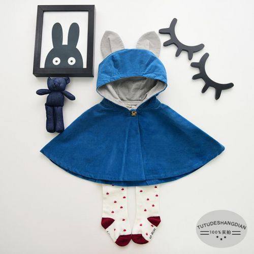 Cape pour fille - Ref 2155618