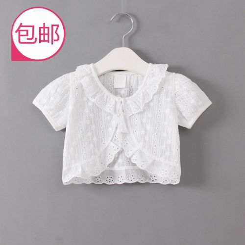 Cape pour fille - Ref 2155621