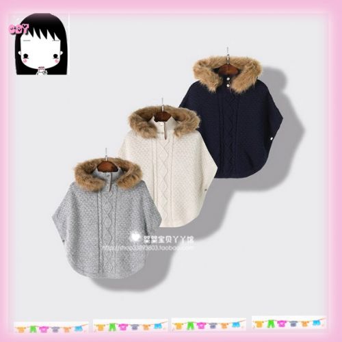 Cape pour fille - Ref 2155623