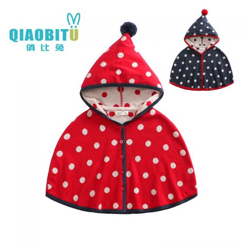Cape pour fille - Ref 2155626