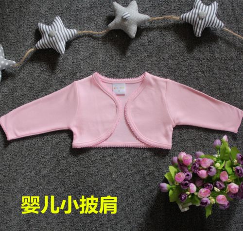 Cape pour fille - Ref 2155657