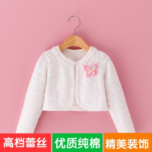Cape pour fille - Ref 2155675