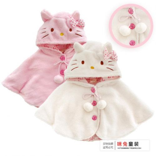 Cape pour fille en corail - Ref 2155679