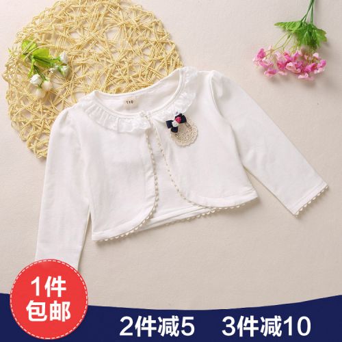 Cape pour fille - Ref 2155688