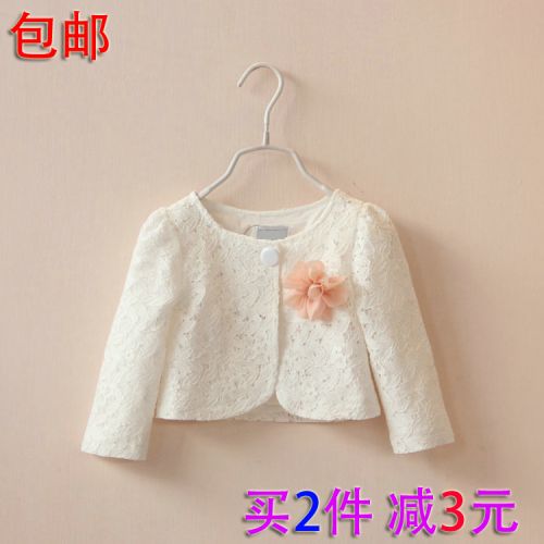 Cape pour fille - Ref 2155689