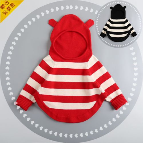 Cape pour fille - Ref 2155710